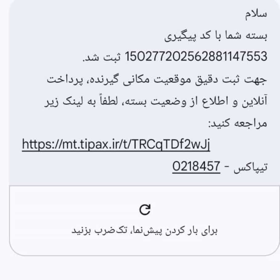 1763204962683.webp