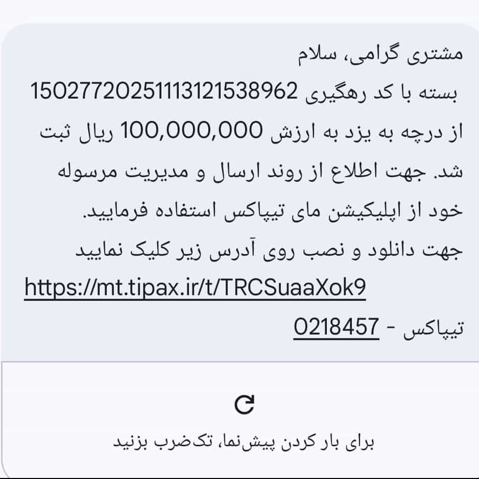 1763205013158.webp