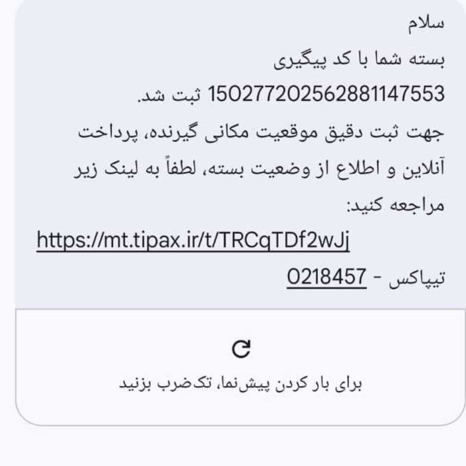 1763204962683.webp