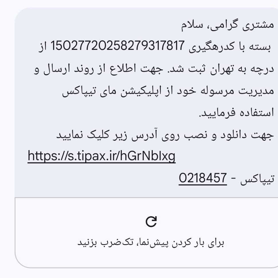 1763204993884.webp