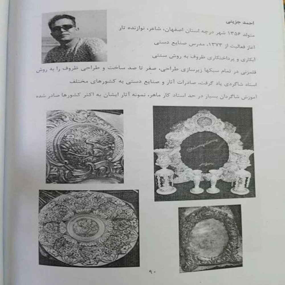 1762243972188.webp 1762243972188.webp