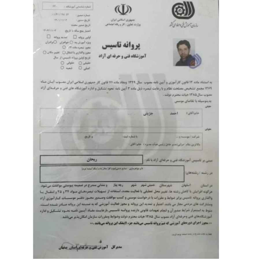 1762774098233.webp 1762774098233.webp