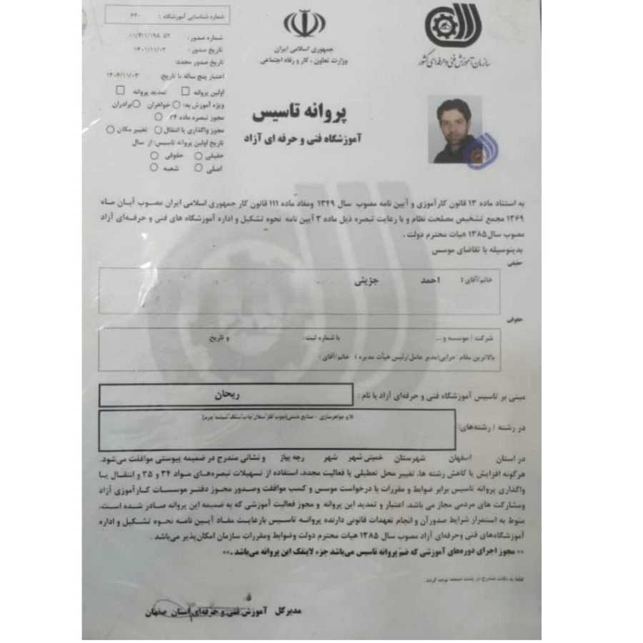 1762774098233.webp 1762774098233.webp