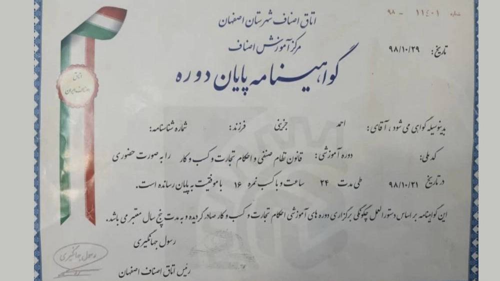 ساخت انواع ظروف نقره و نقره نما جزینی اصفهان ساخت انواع ظروف نقره و نقره نما جزینی اصفهان